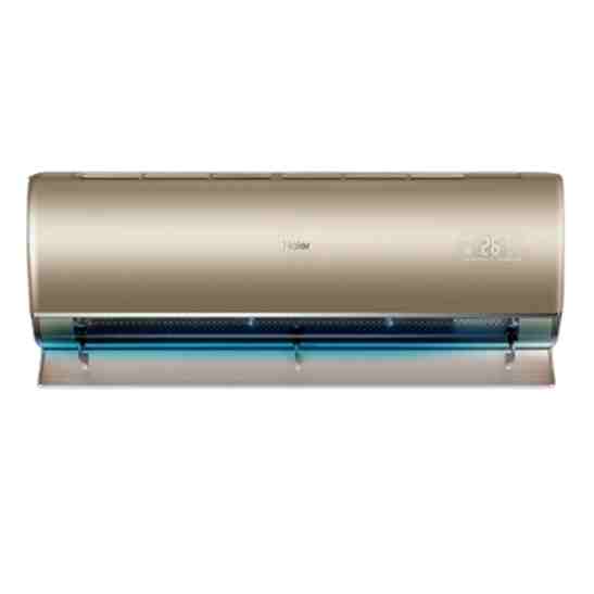 Haier Inverter HSU-12HPM Ac Price in Pakistan, Complete Specs 