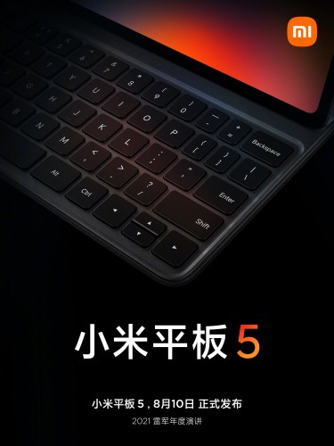 in an 0fficial teaser xiaomi mi pad 5 is seen with a keyboard accessory 2