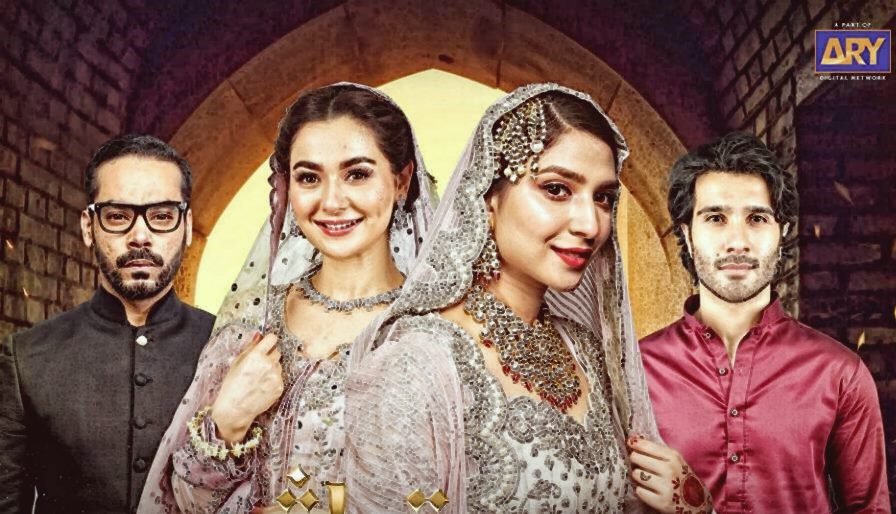 ishqiya best dramas of pakistan