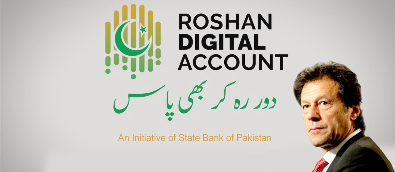 rda-have-received-billions-from-pakistanis-residing-overseas