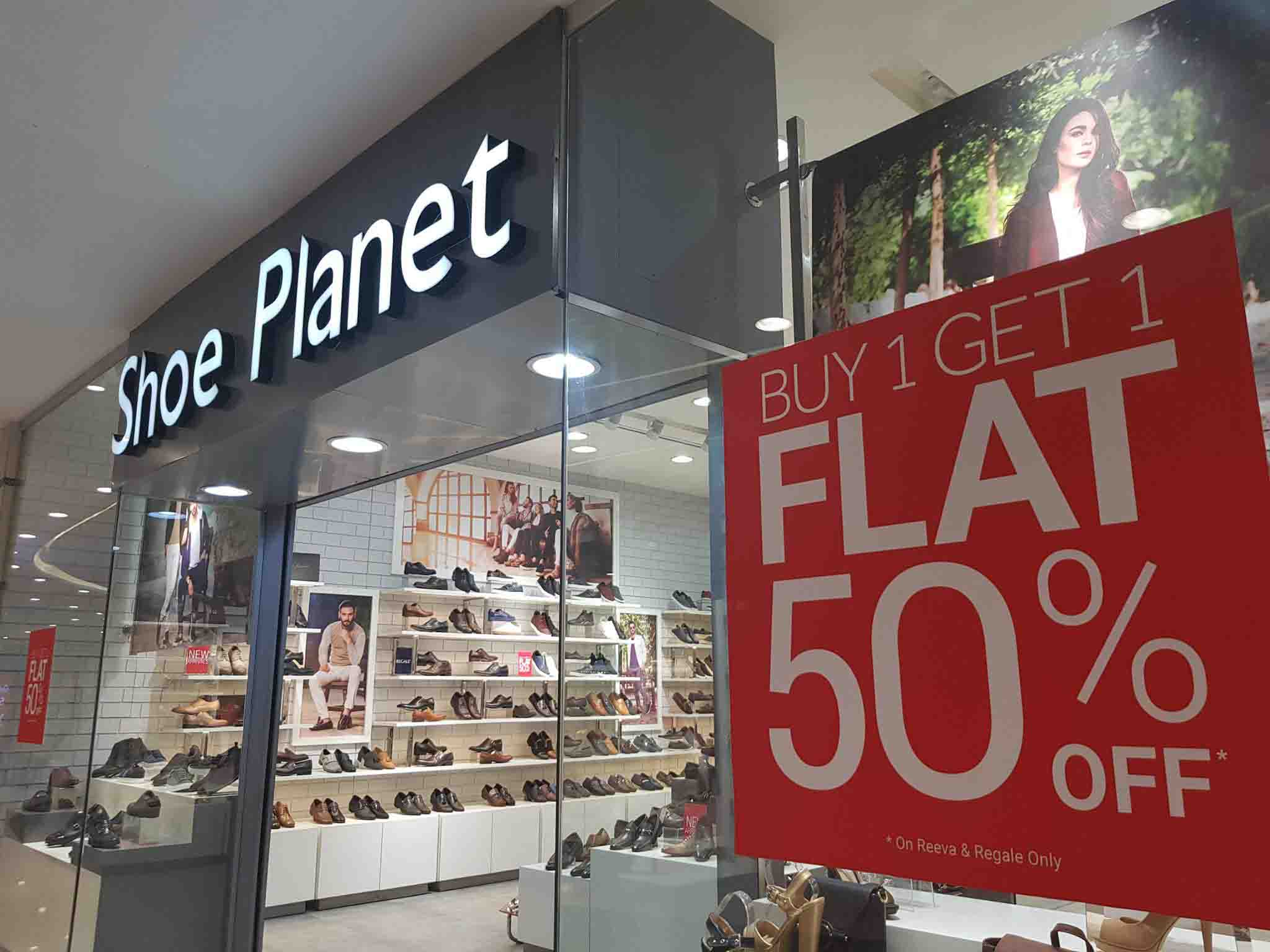 shoe planet