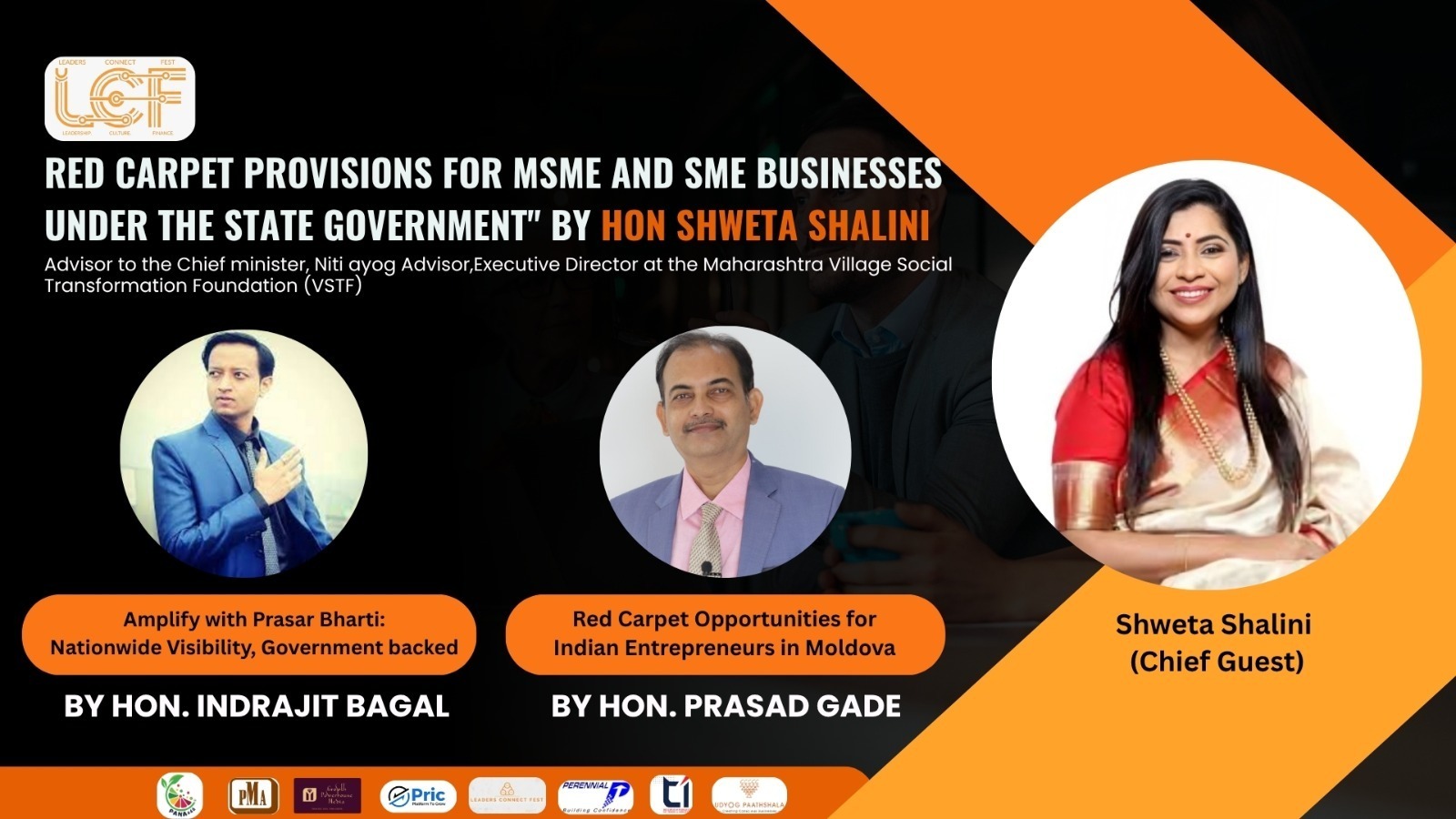 Red Carpet Provisions for MSME and SME Businesses Under the State Government by Hon Shweta Shalini