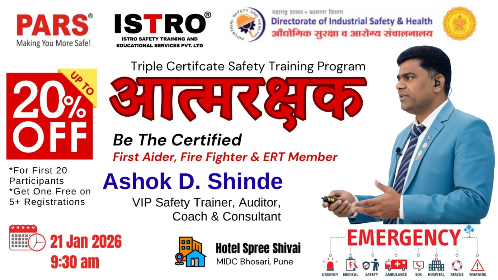 Triple Certificate Safety Training Program – आत्मरक्षक
