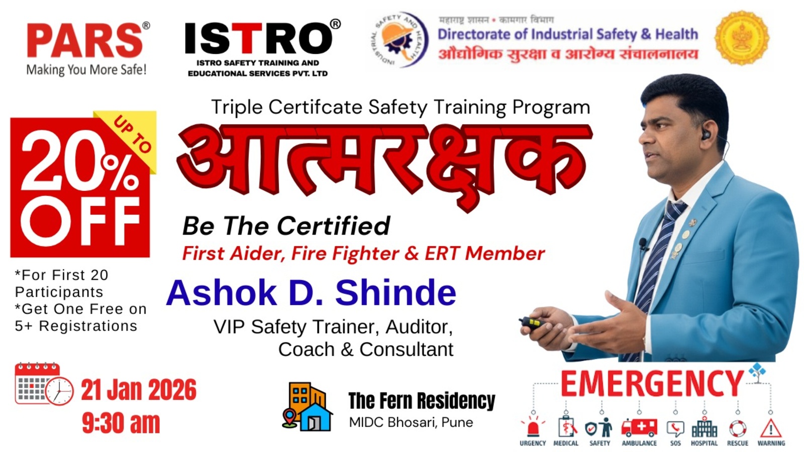 Triple Certificate Safety Training Program – आत्मरक्षक
