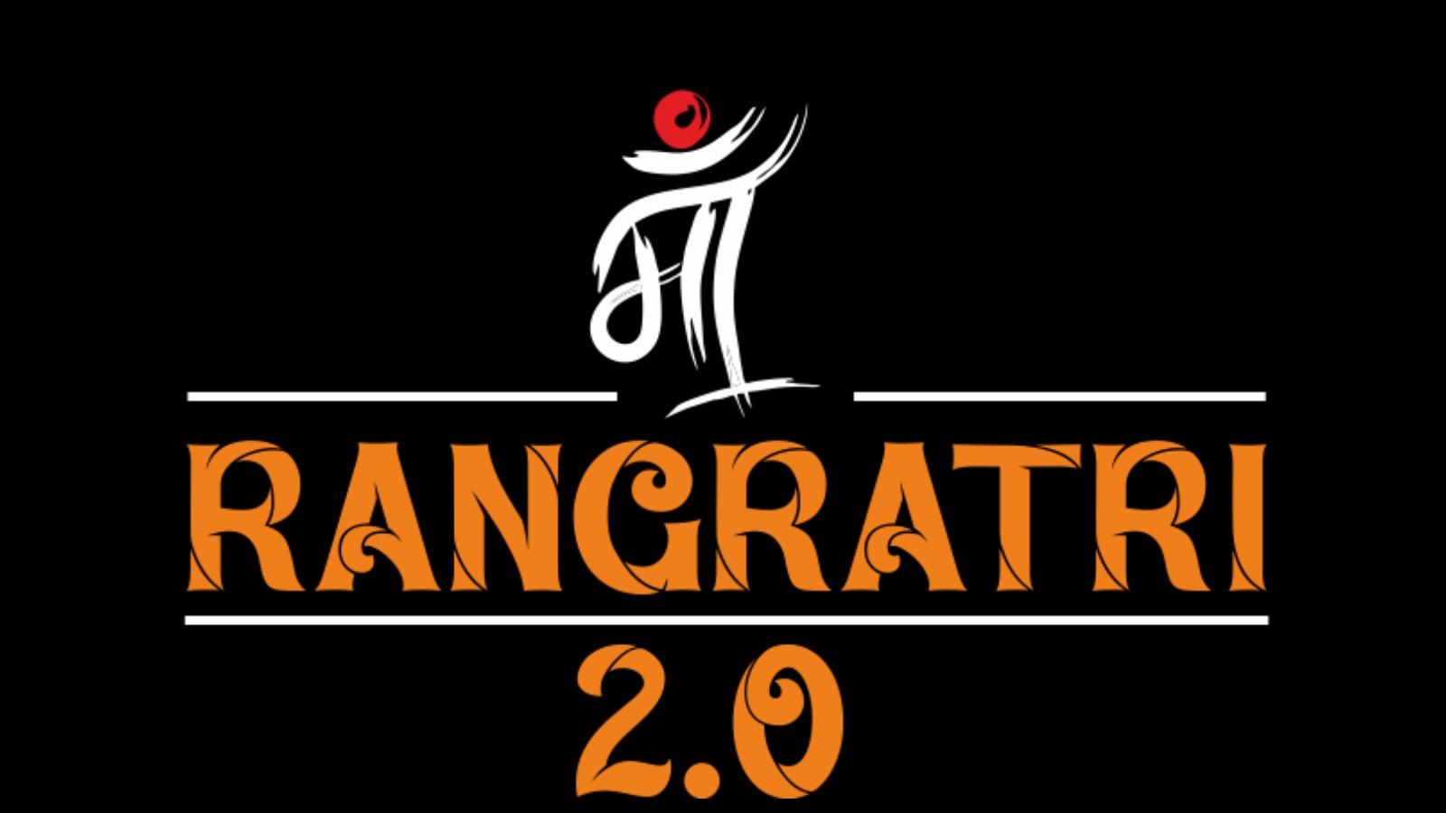 Organizer cover
