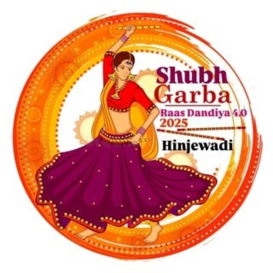 Rangilo raas Garba Divas