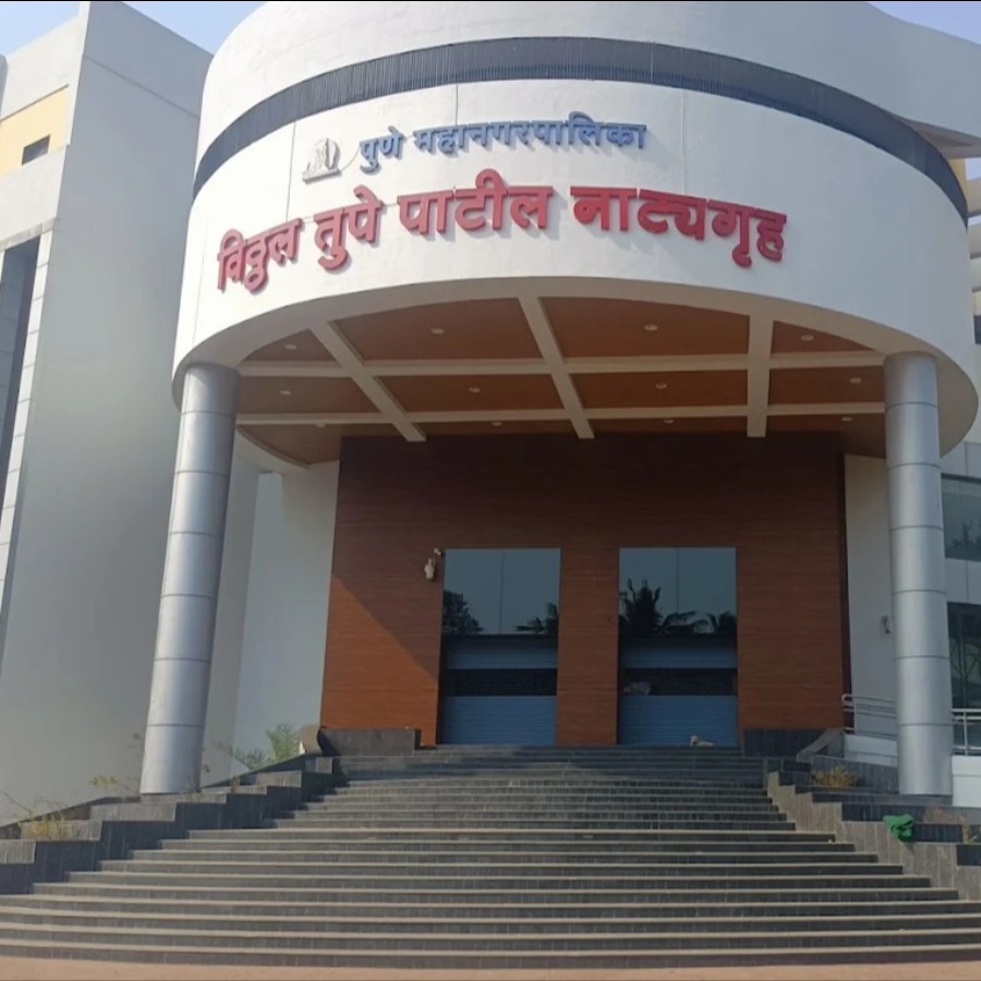  कुसुमवंदन नाट्य संस्था - हडपसर