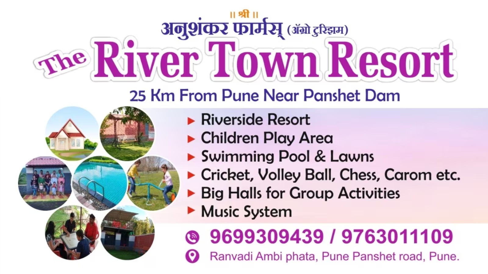 "The"  RiverTown Resort