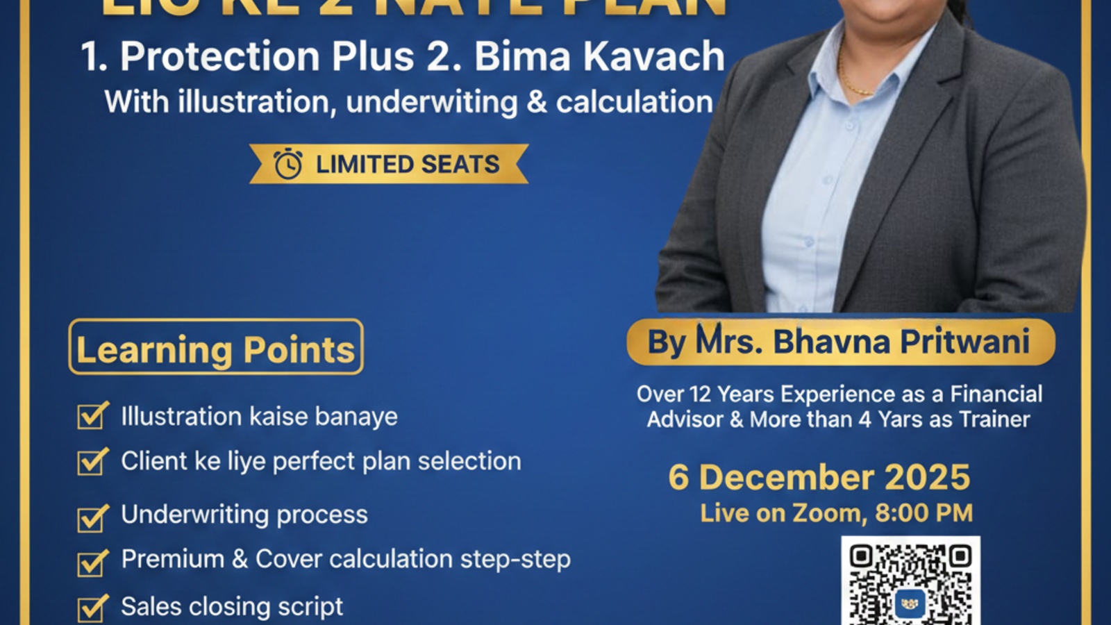 MASTERCLASS ON LIC'S NEW PLAN LAUNCH PROTECTION PLUS & BIMA KAVACH