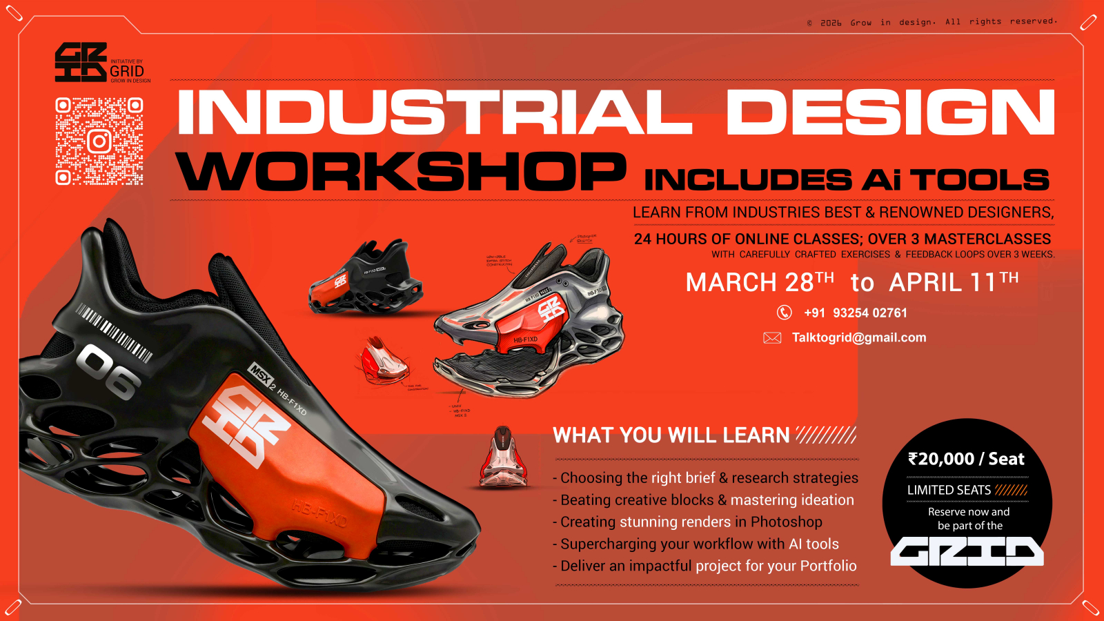 GRID INDUSTRIAL DESIGN WORKSHOP 