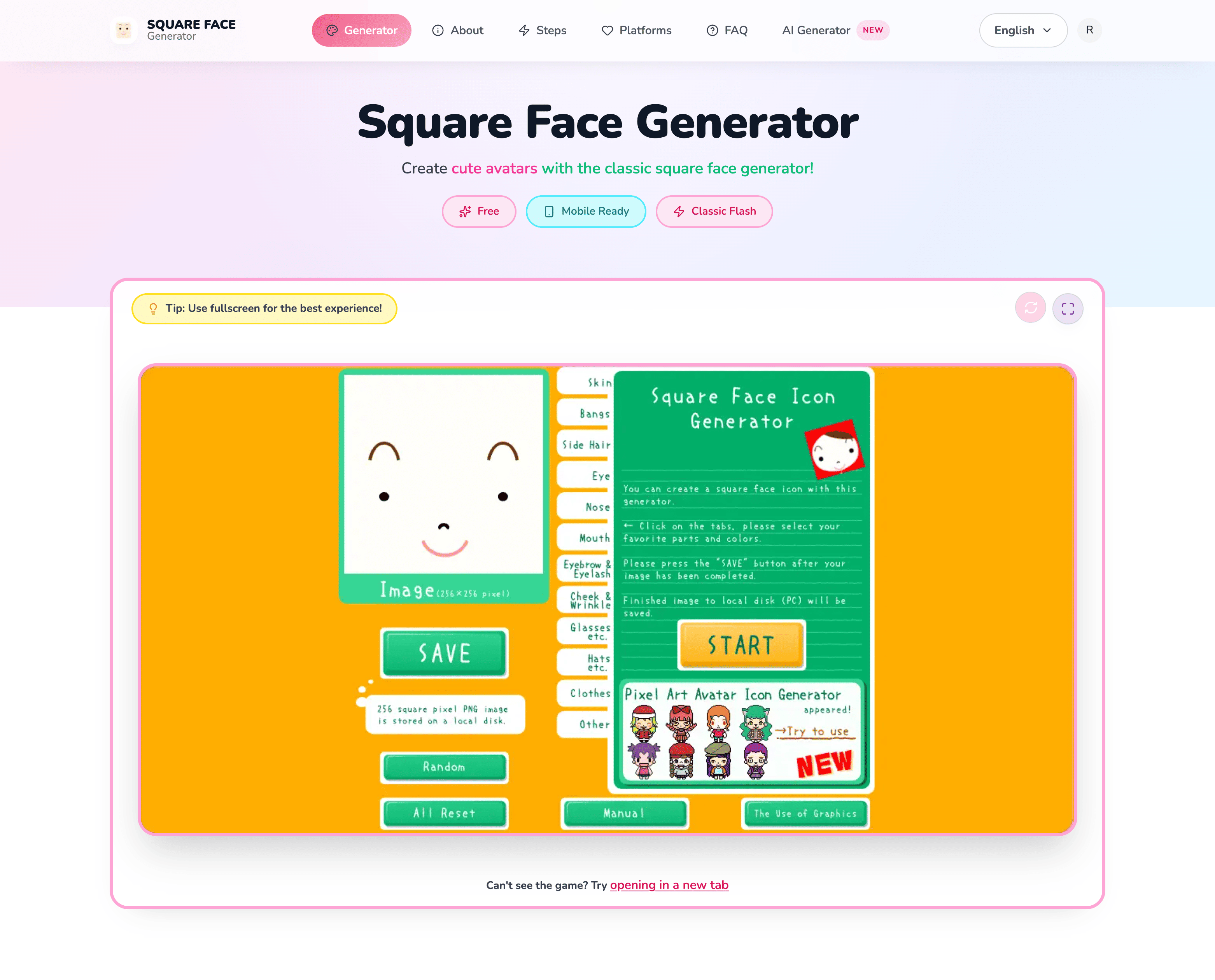 Square Face Generator | Cute Pixel Avatar Maker Image Generation interface showing Image Generation and features