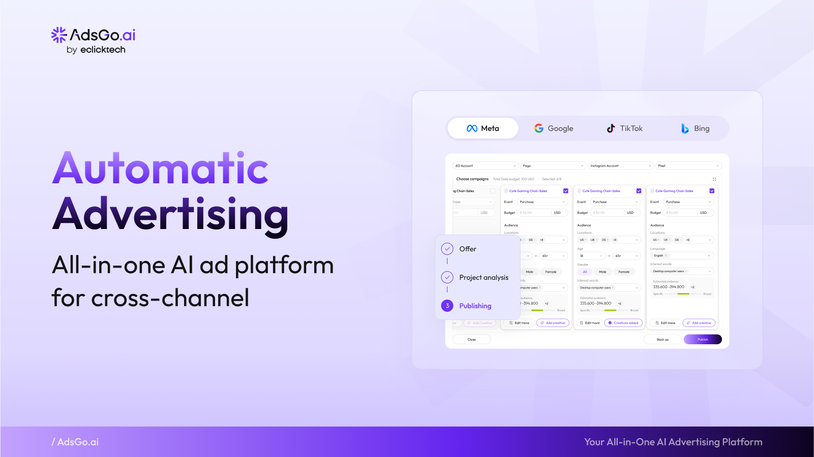 AdsGo AI Design showing "#aiadvertising #adtech #creativeautomation #shopifytools #marketingai #campaignoptimizatio