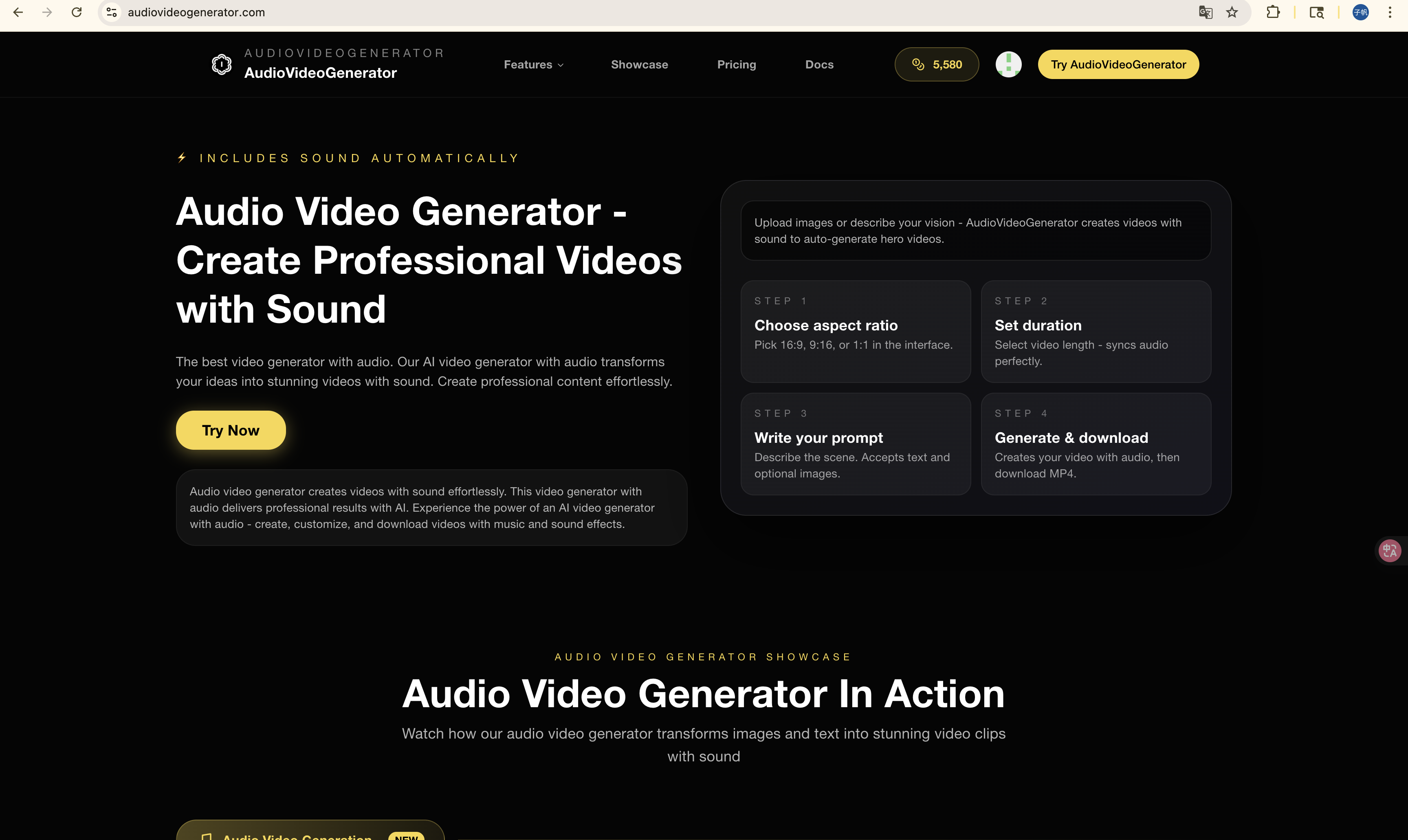 audiovideogenerator Audio Generation interface showing audio video generator，ai video generator with audio and features