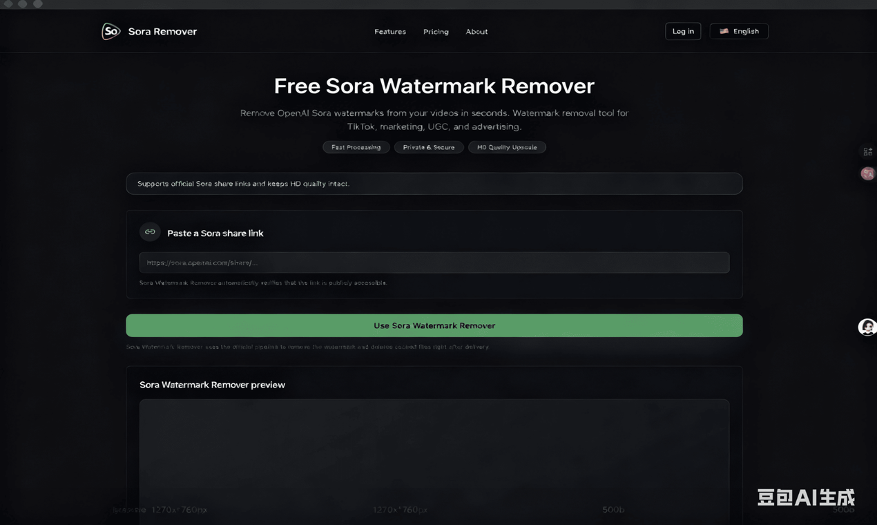 Sora Watermark Remover Video Editing interface showing Video Editing and features