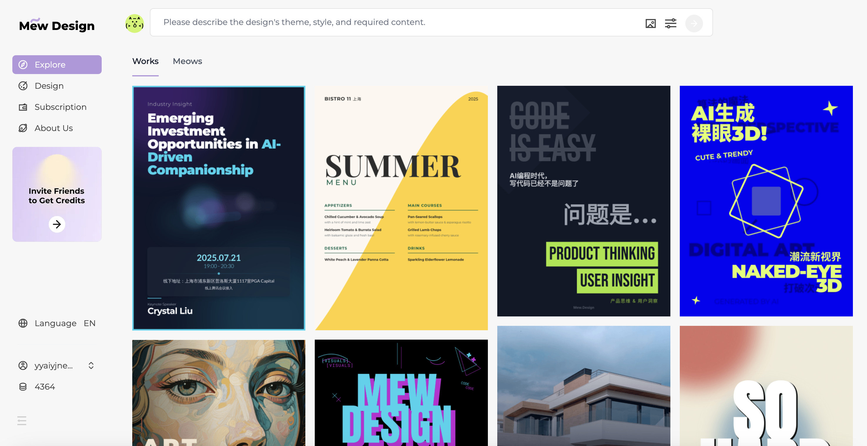 Mew Design Design showing mew design - Design freedom for all!