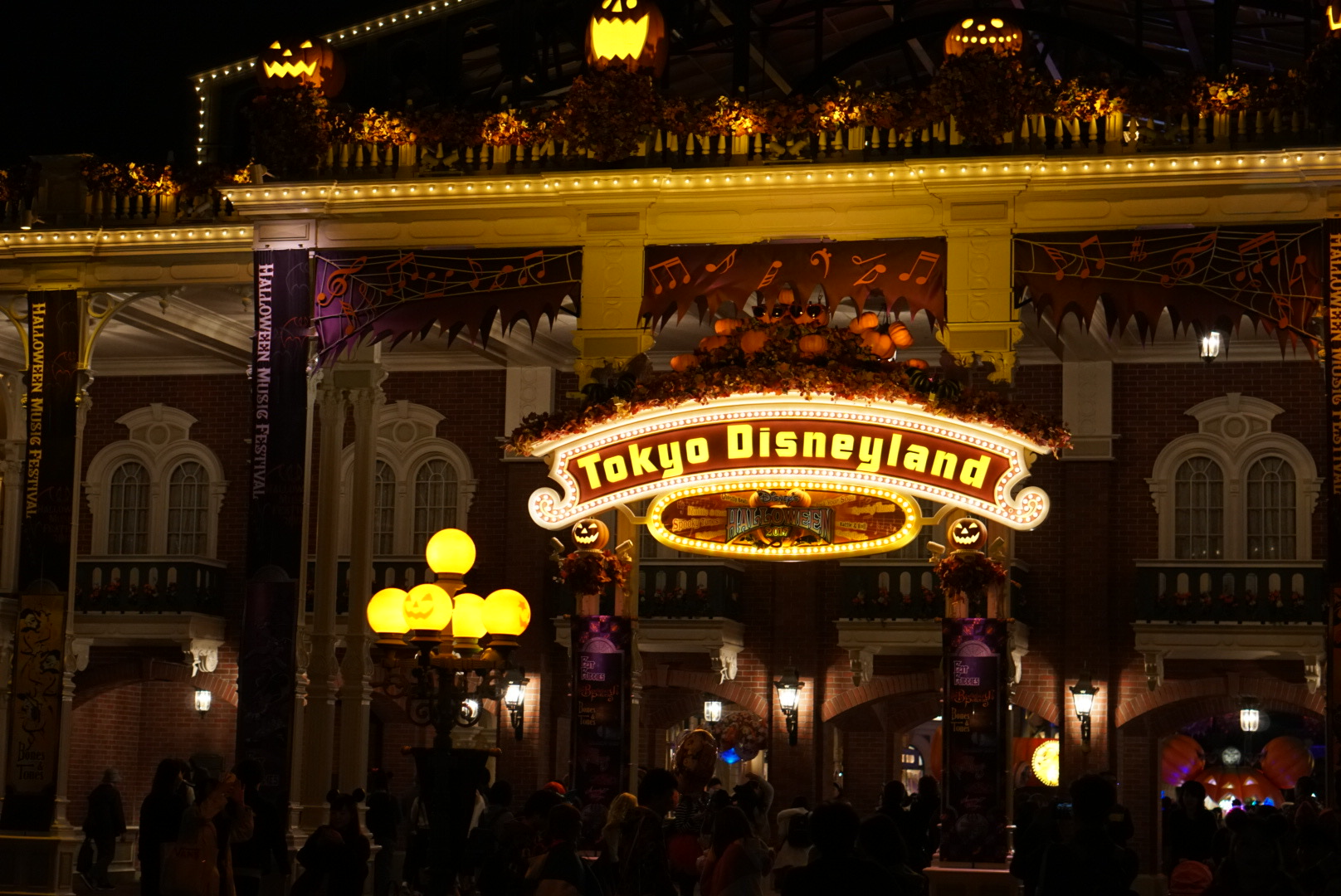 Our Magical First Halloween at Tokyo Disney: A Couple's Guide to the Ultimate Spooky Adventure