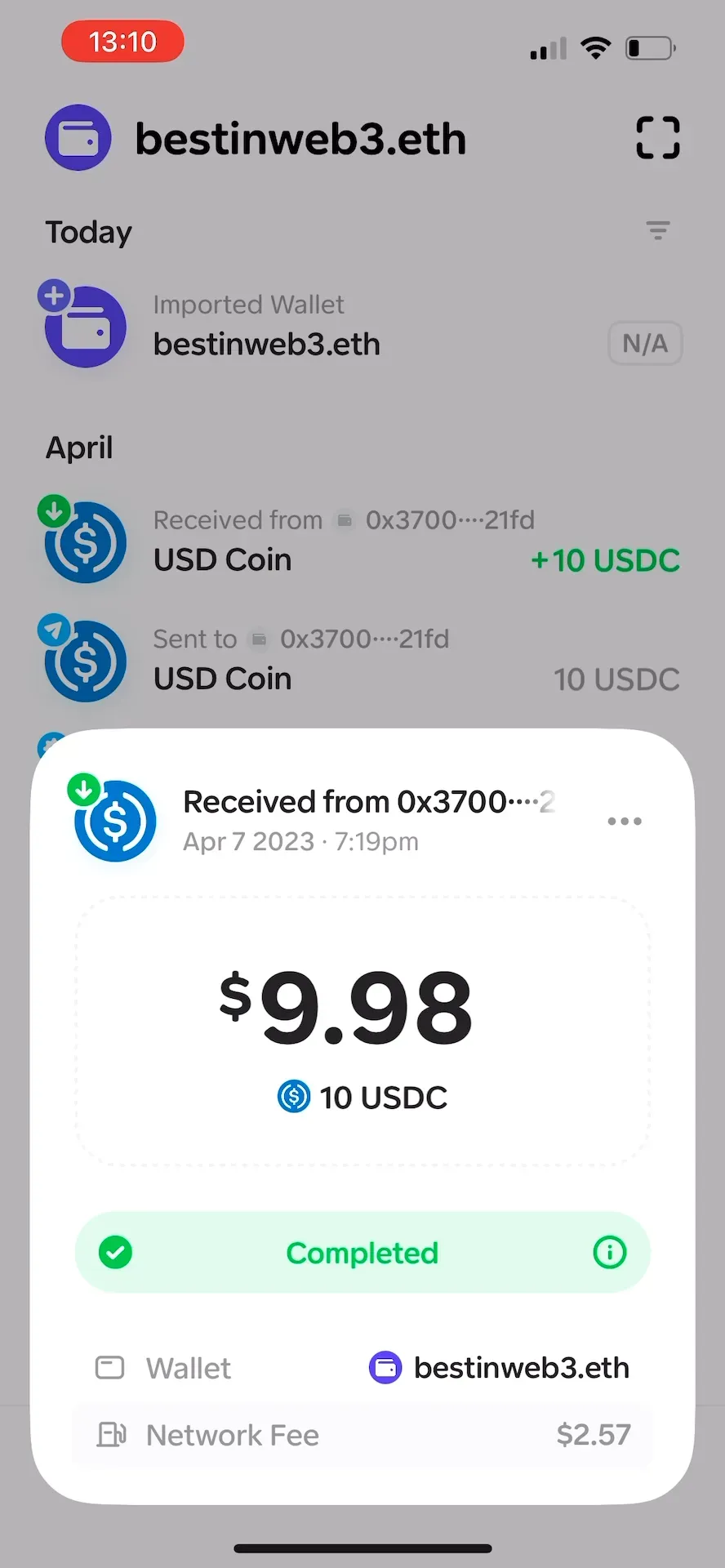 transaction details received