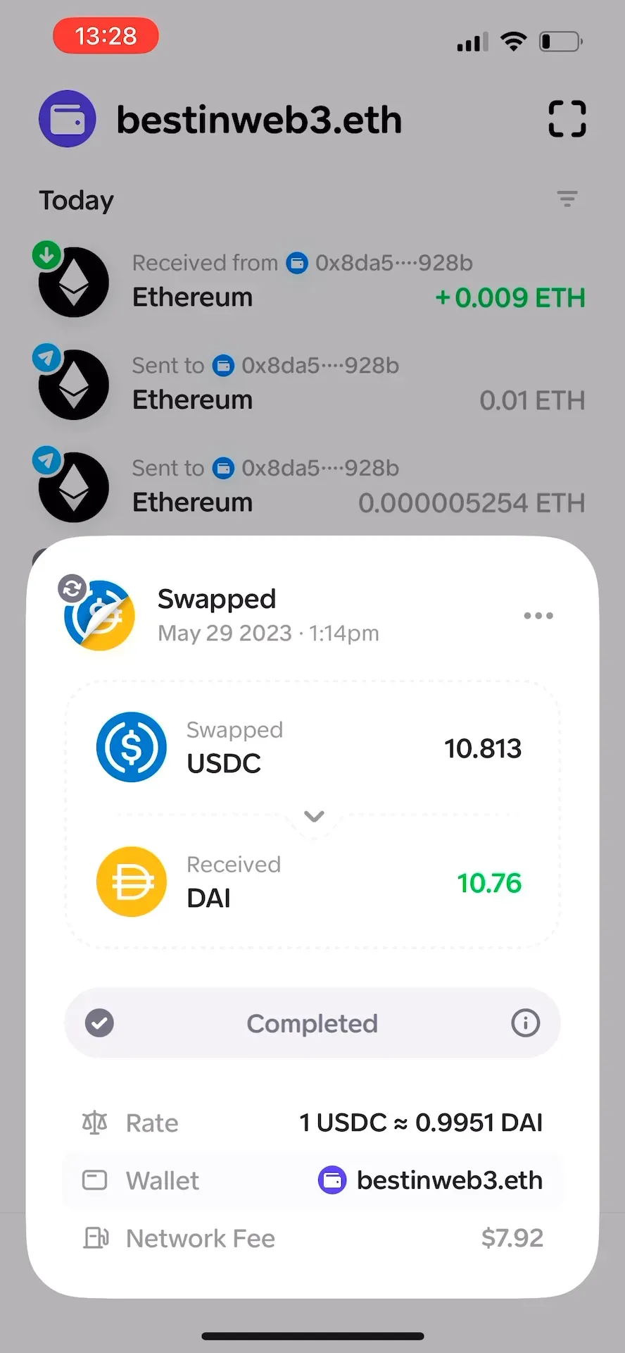 swap transaction details