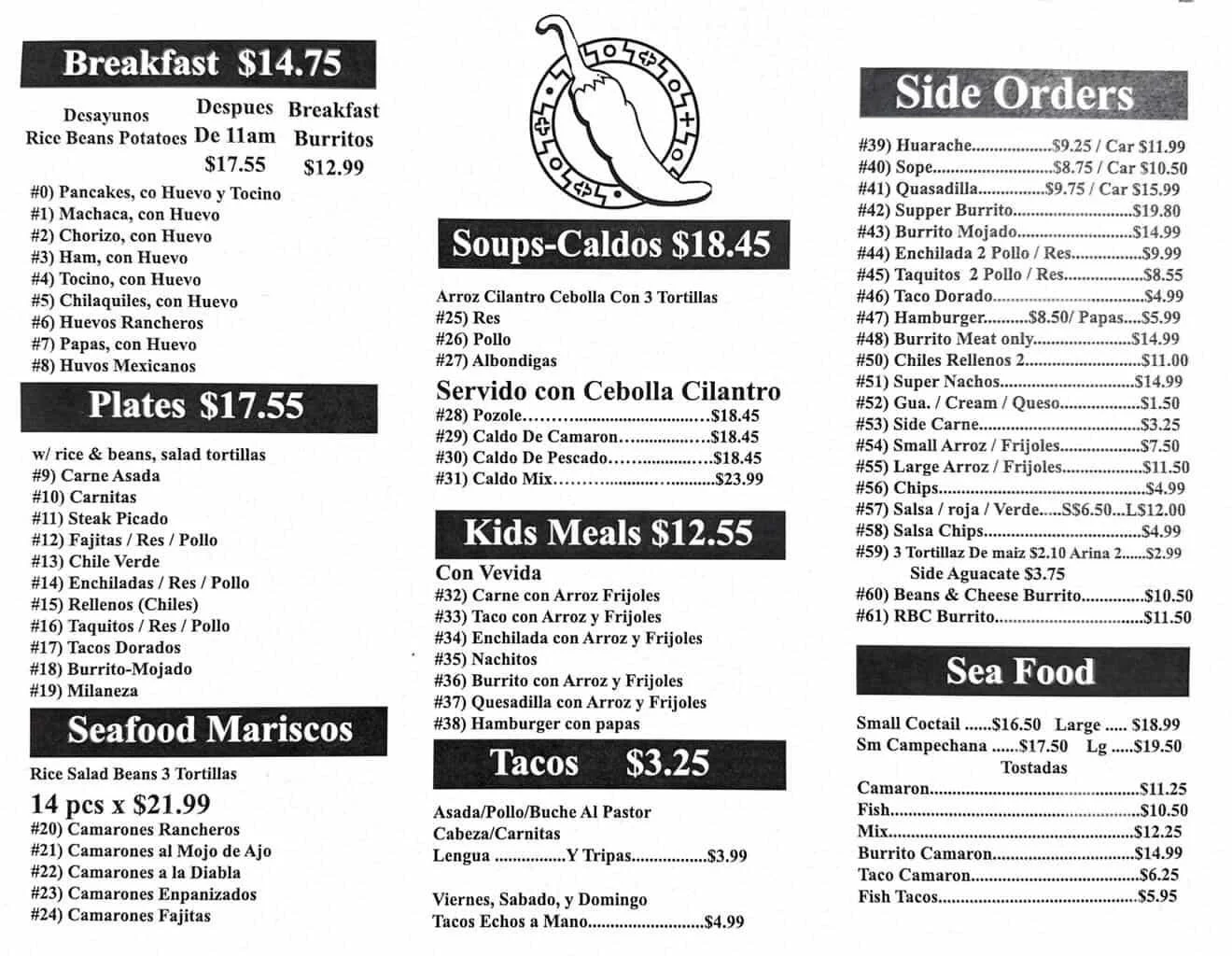 Tacos El Dorado menu page 1 of 1 in Bakersfield, CA