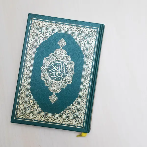 خلفية قرآنية 2