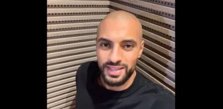 Llega a Sevilla Amrabat, último fichaje del Betis