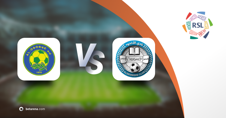 Betting tip Al Orubah vs Al Akhdoud 