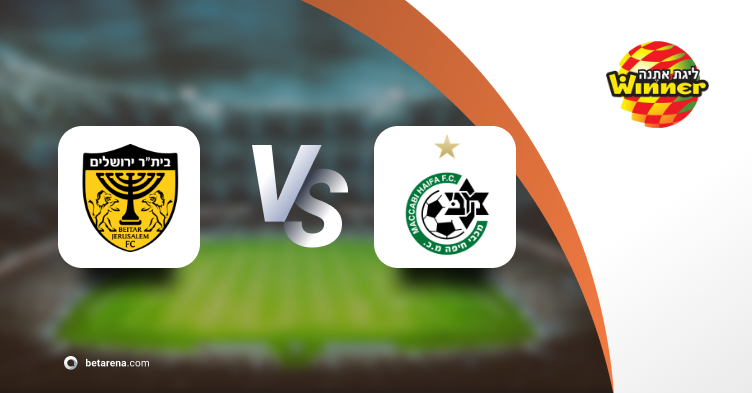 Betting tip Beitar Jerusalem vs Maccabi Haifa 