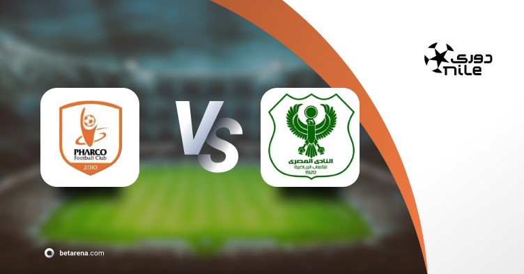 Betting tip Pharco vs Al Masry 