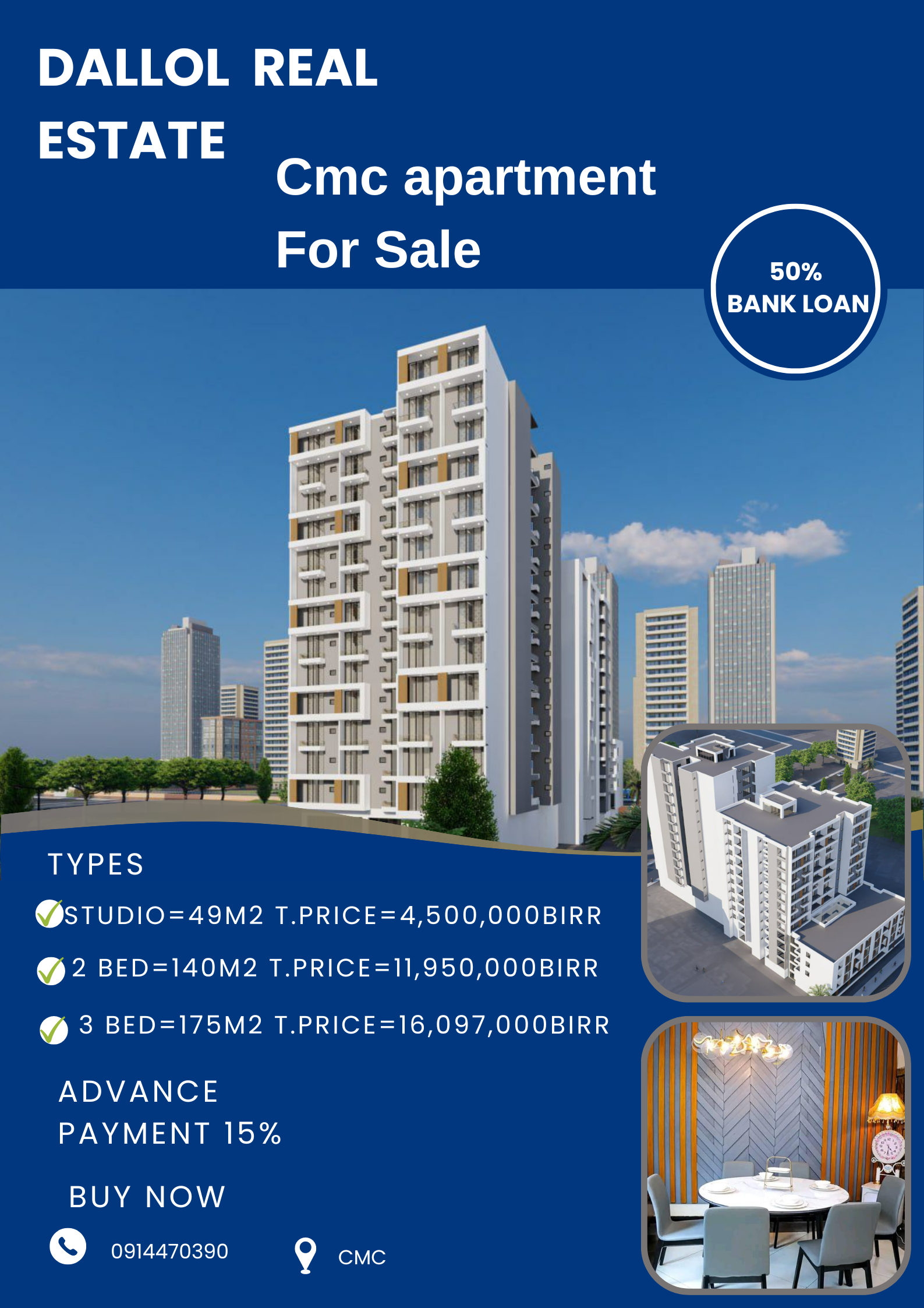 Selected property view