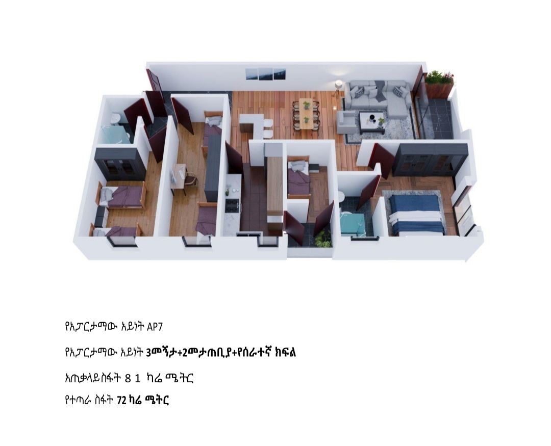 Property thumbnail 2