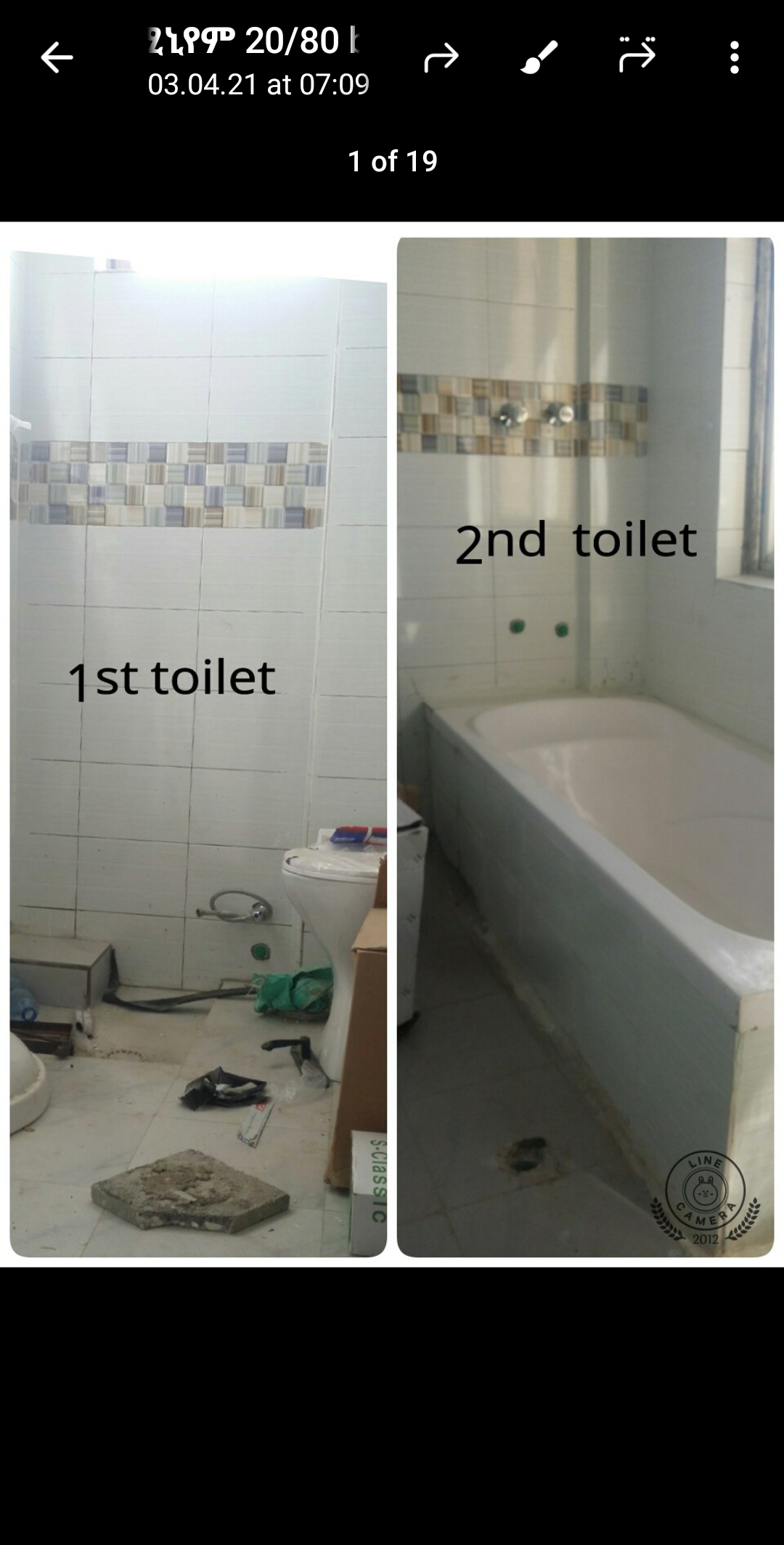 Property thumbnail 5