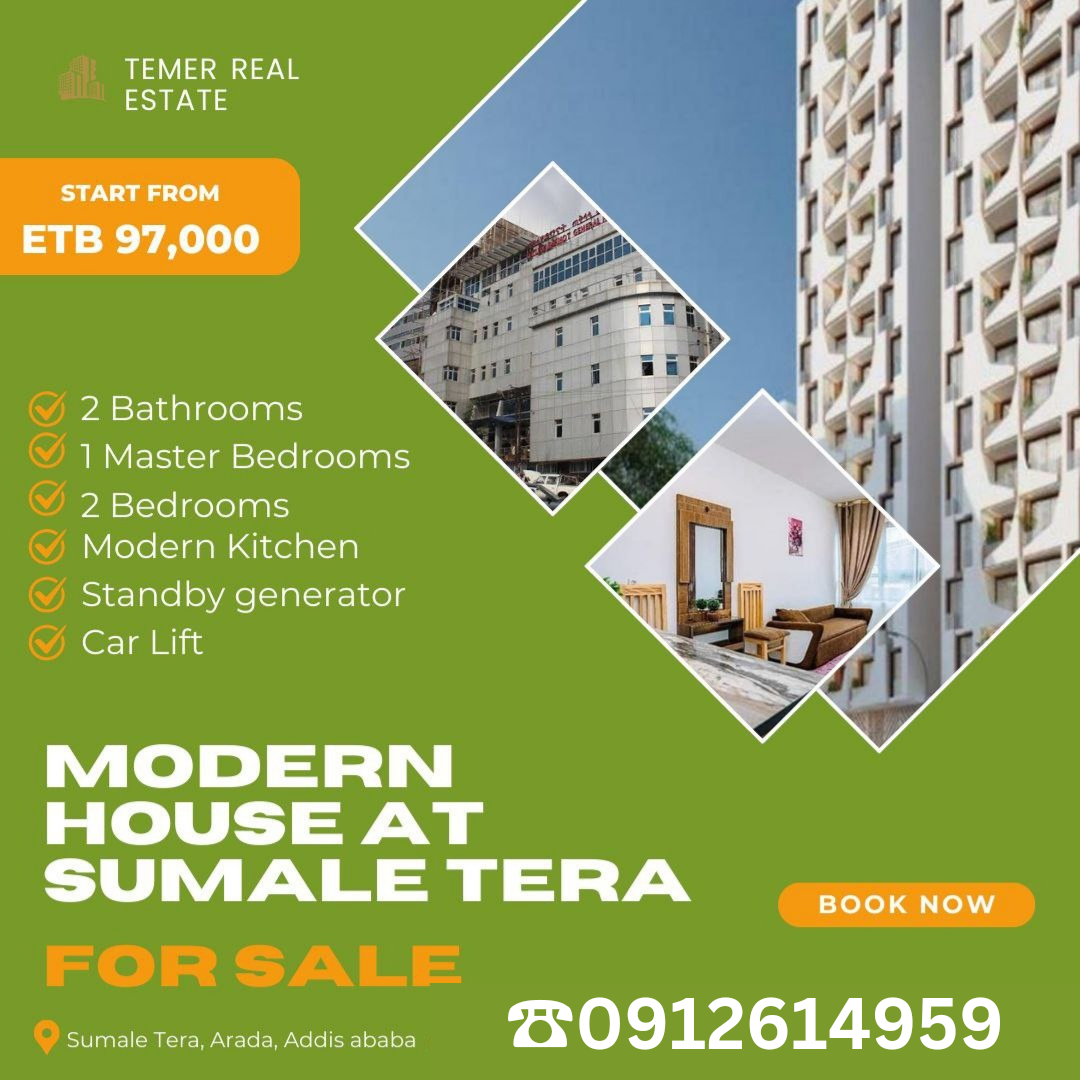 Selected property view