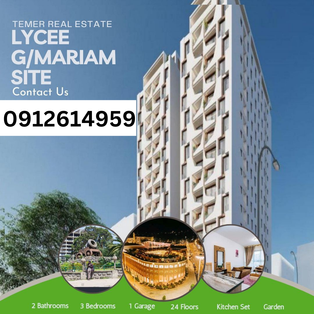 Selected property view
