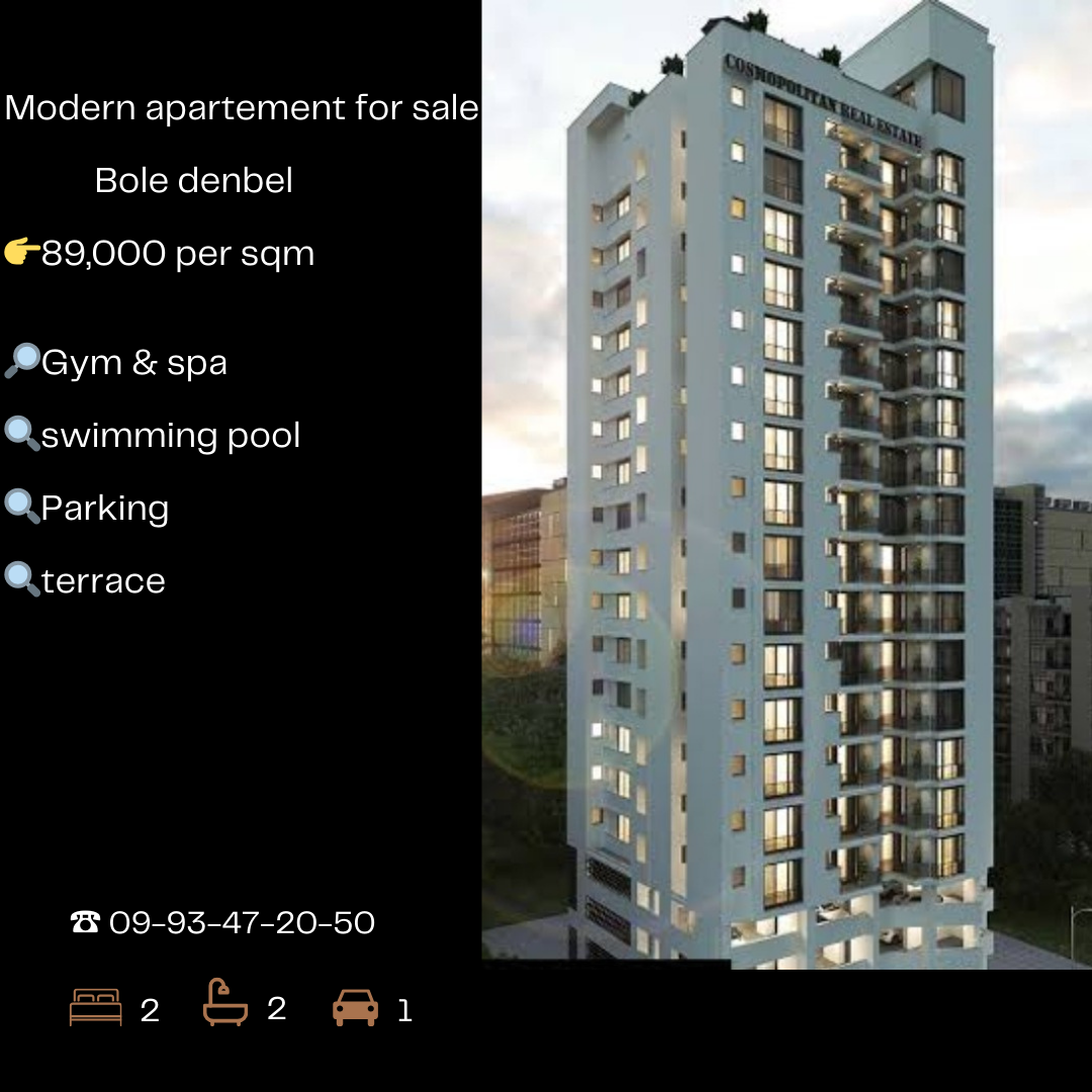 Selected property view