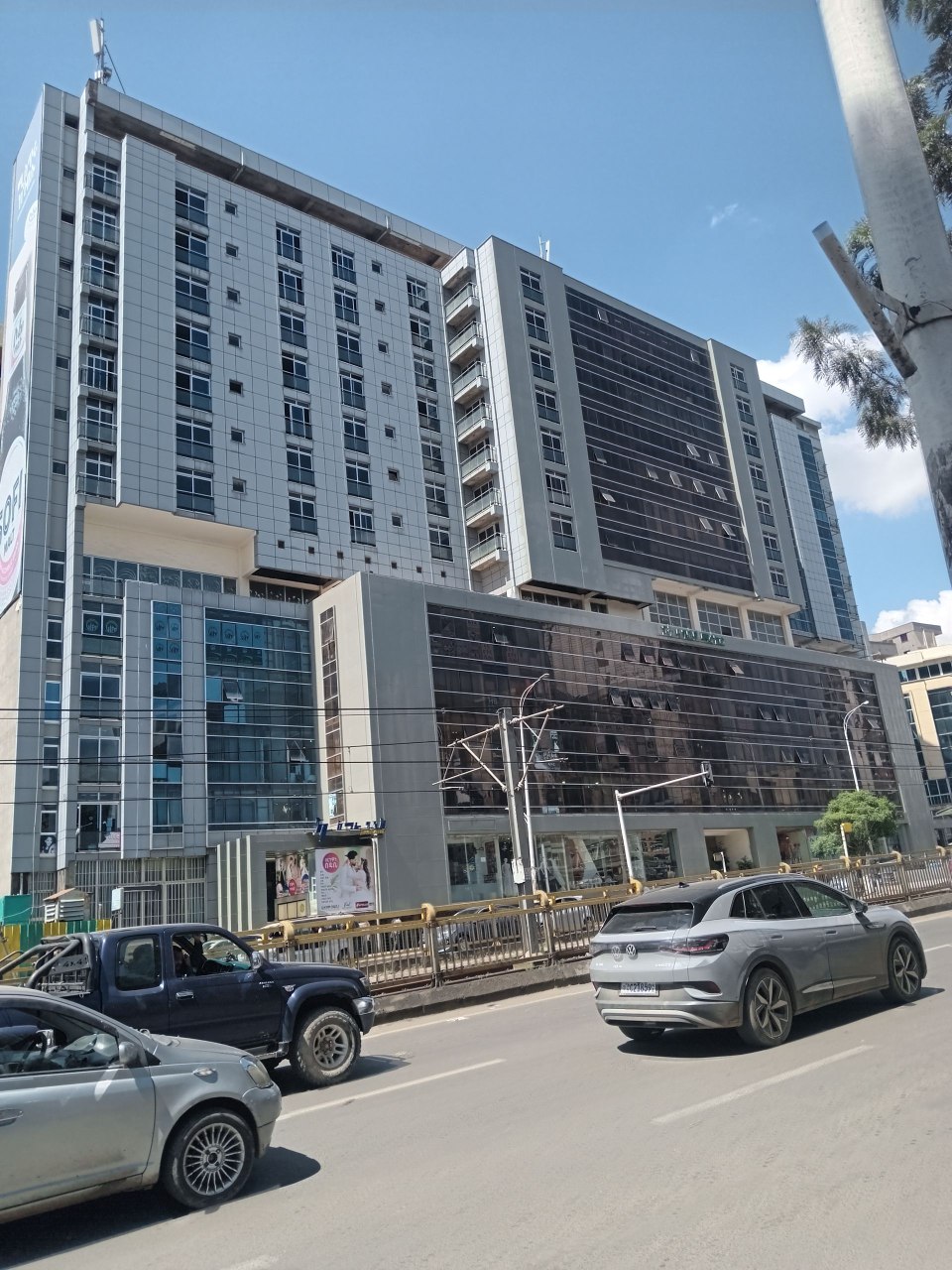 Selected property view