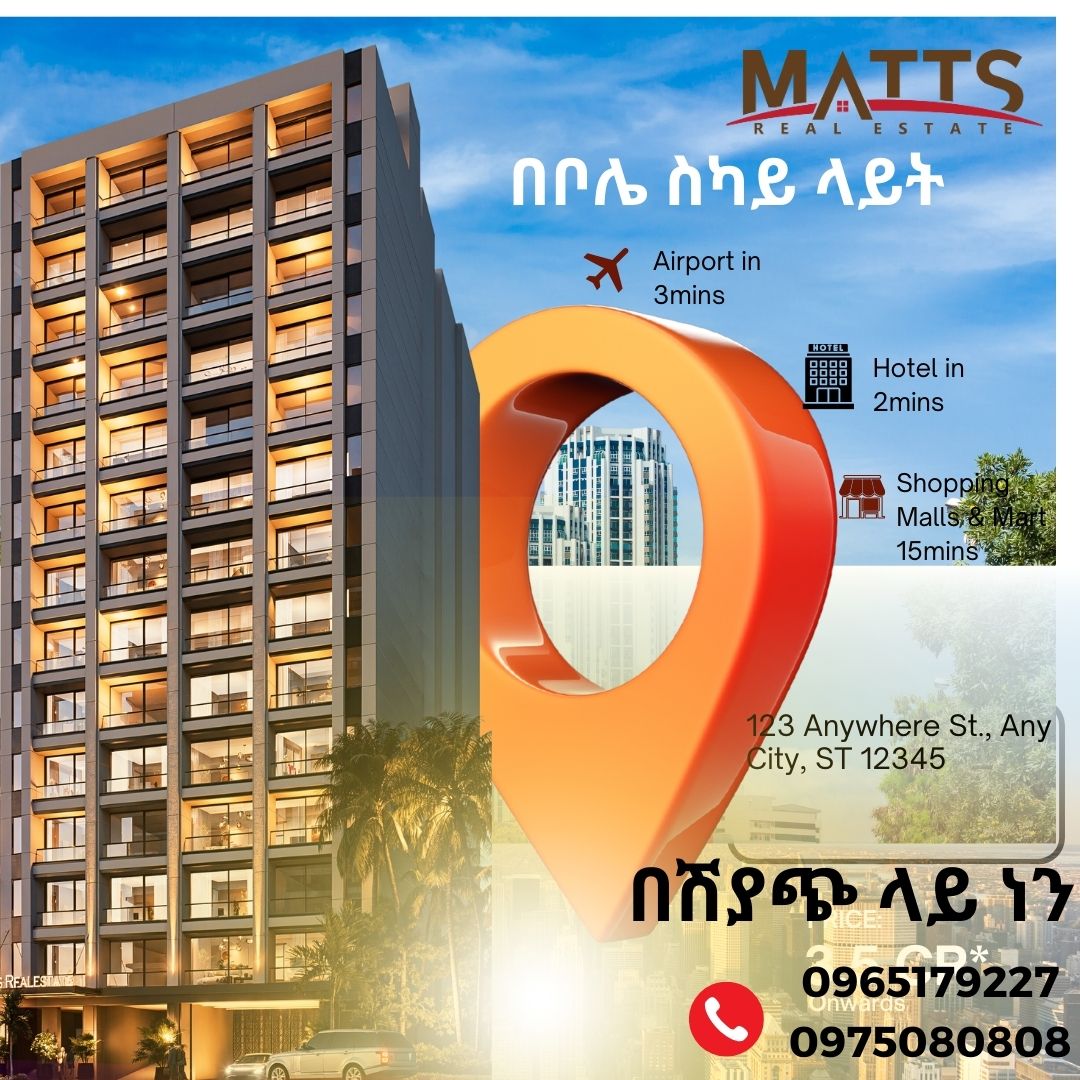 Selected property view