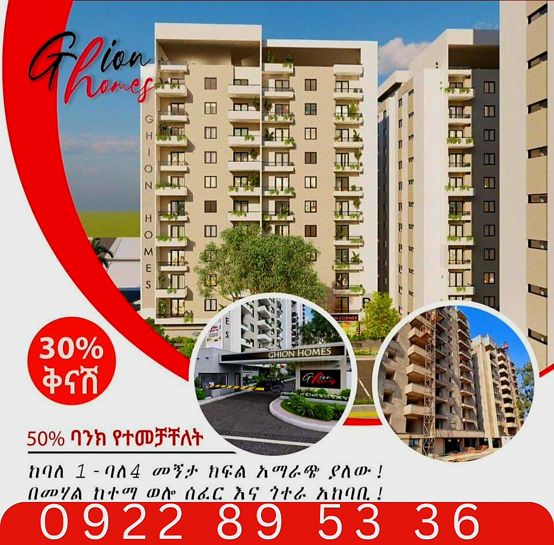 Selected property view