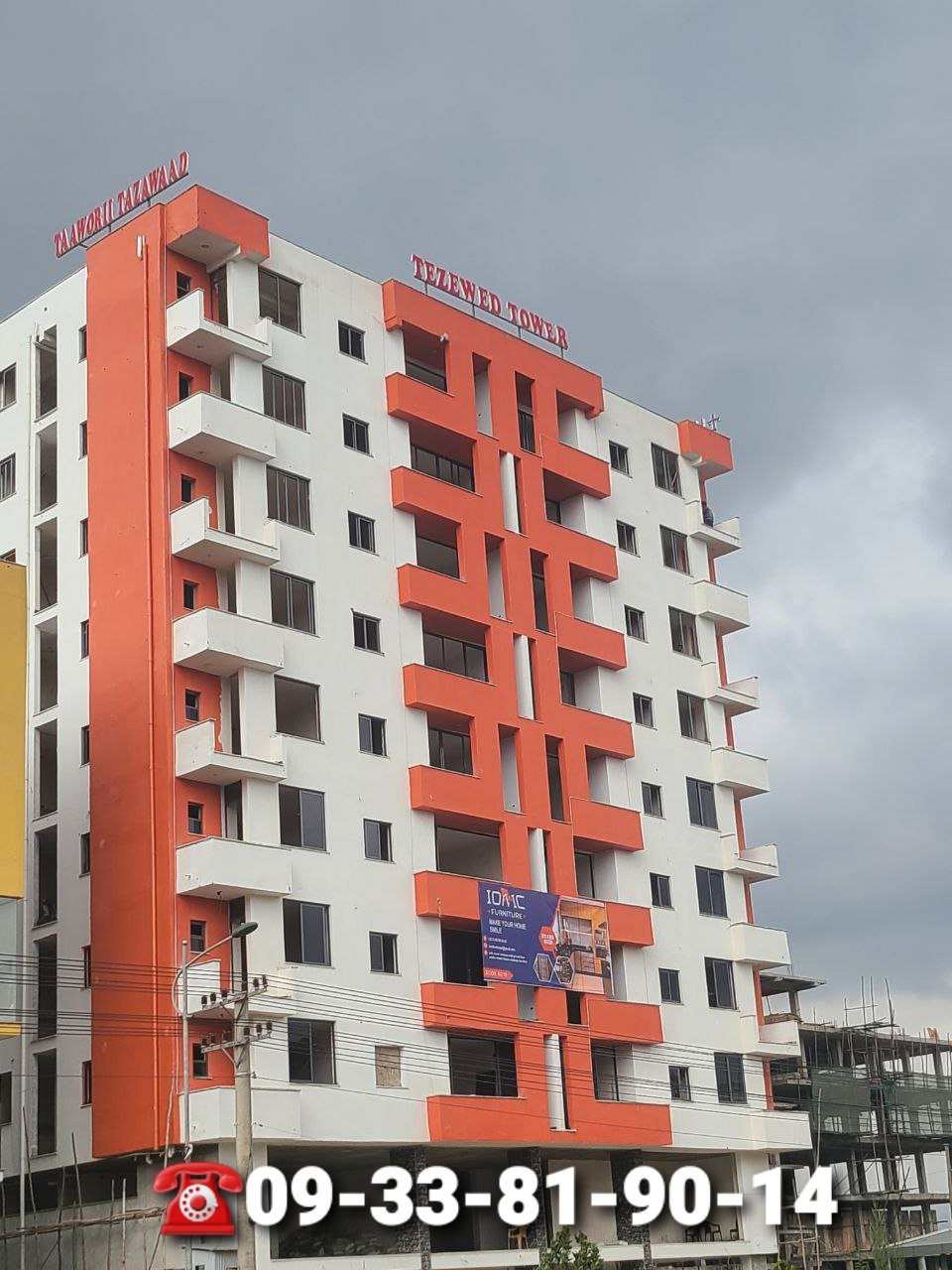 Property thumbnail 2