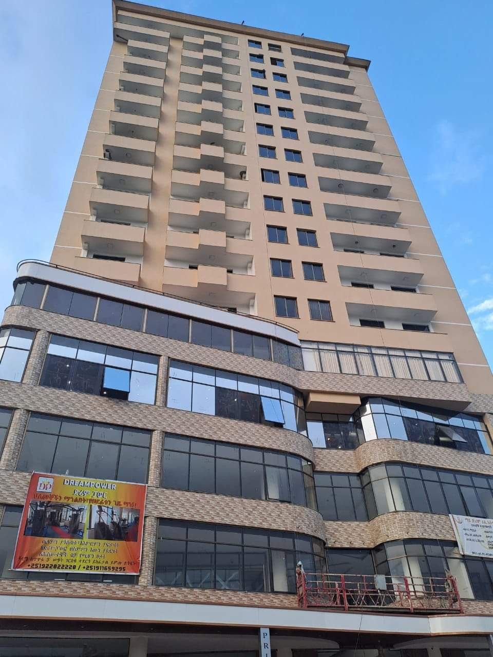 Selected property view