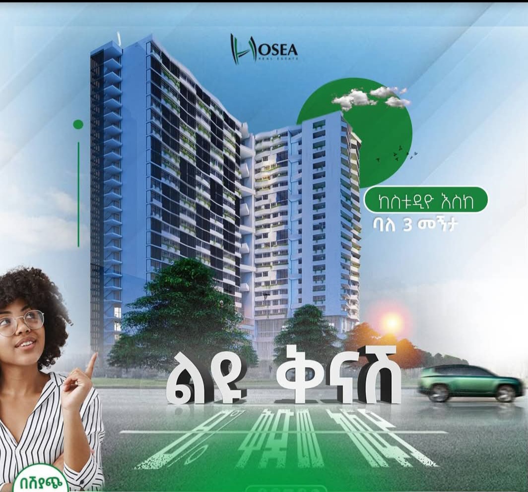 Selected property view