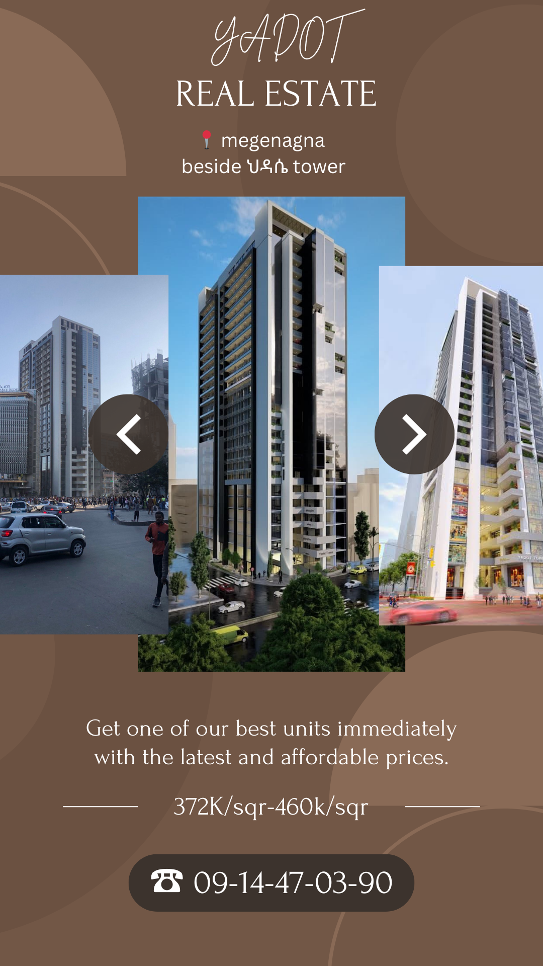 Selected property view