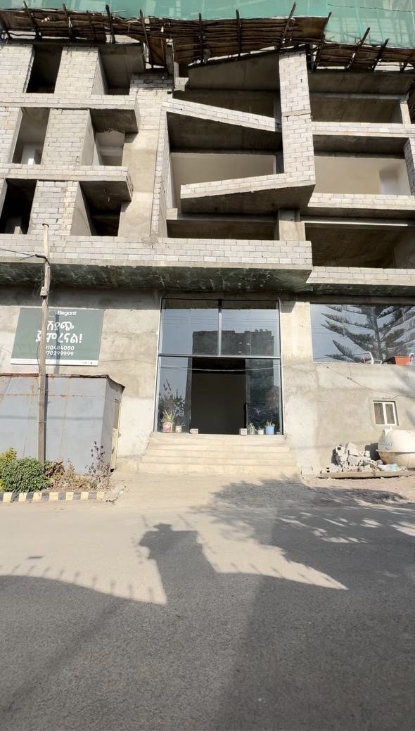 Selected property view