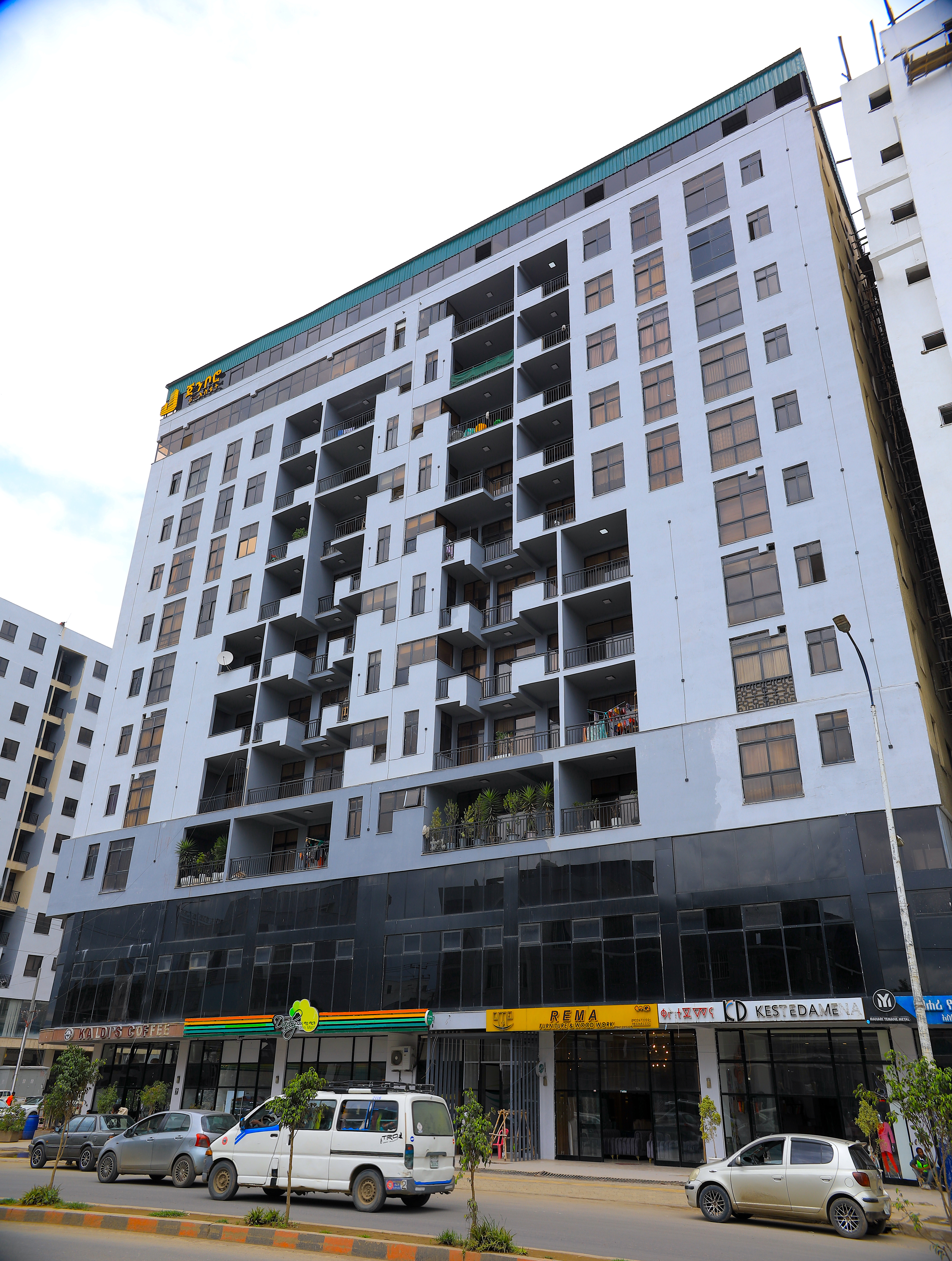 Selected property view
