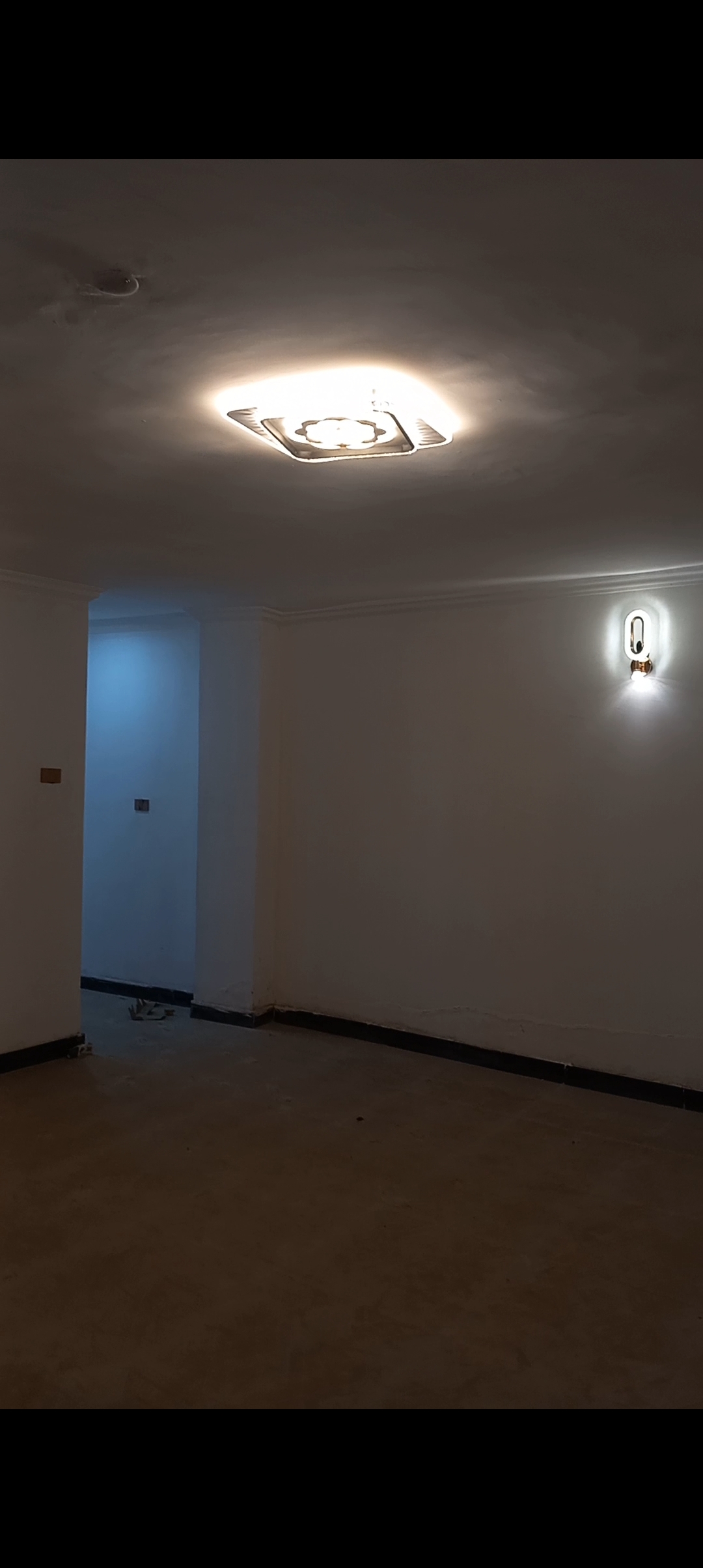 Selected property view