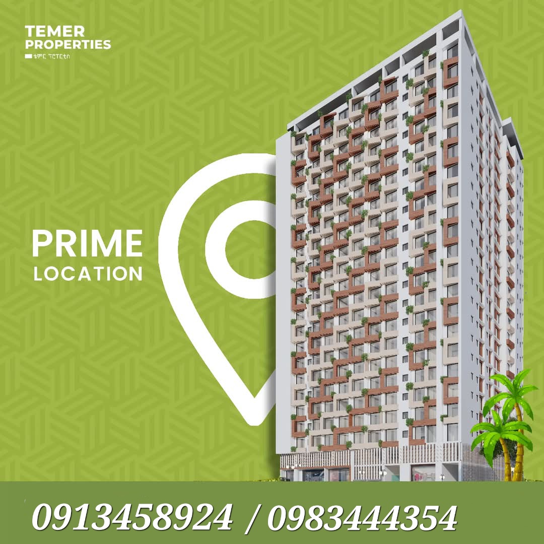 Selected property view