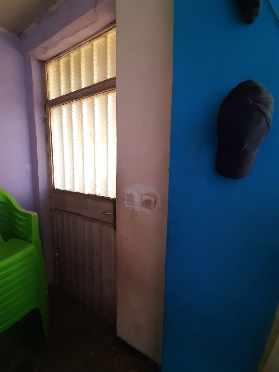 Selected property view