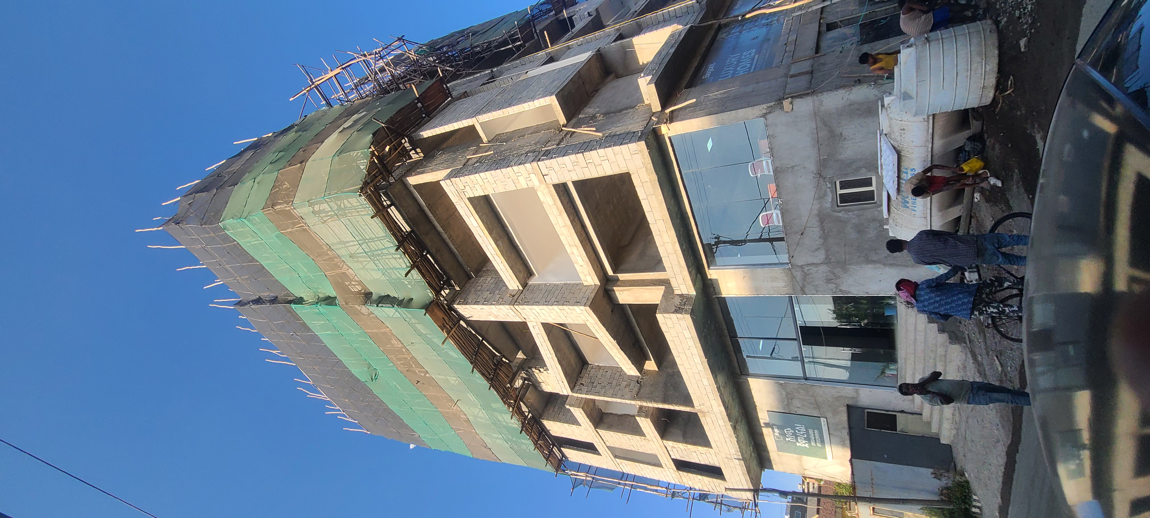 Selected property view