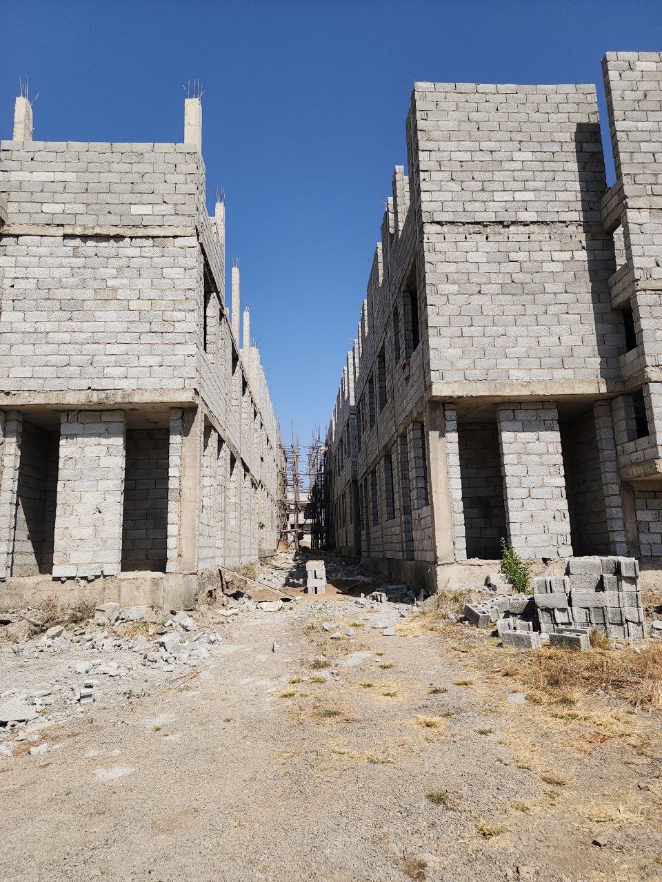 Selected property view