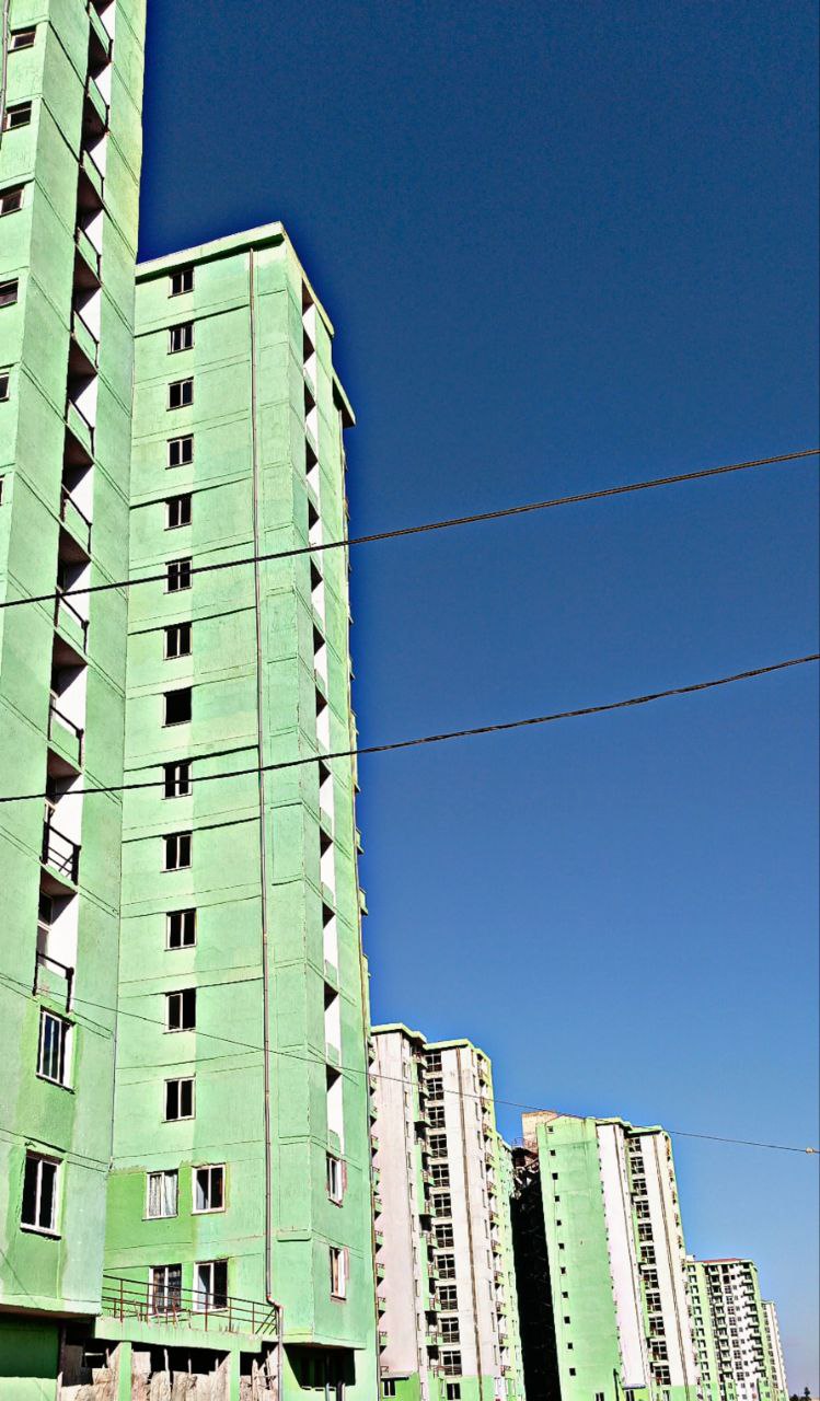 Selected property view