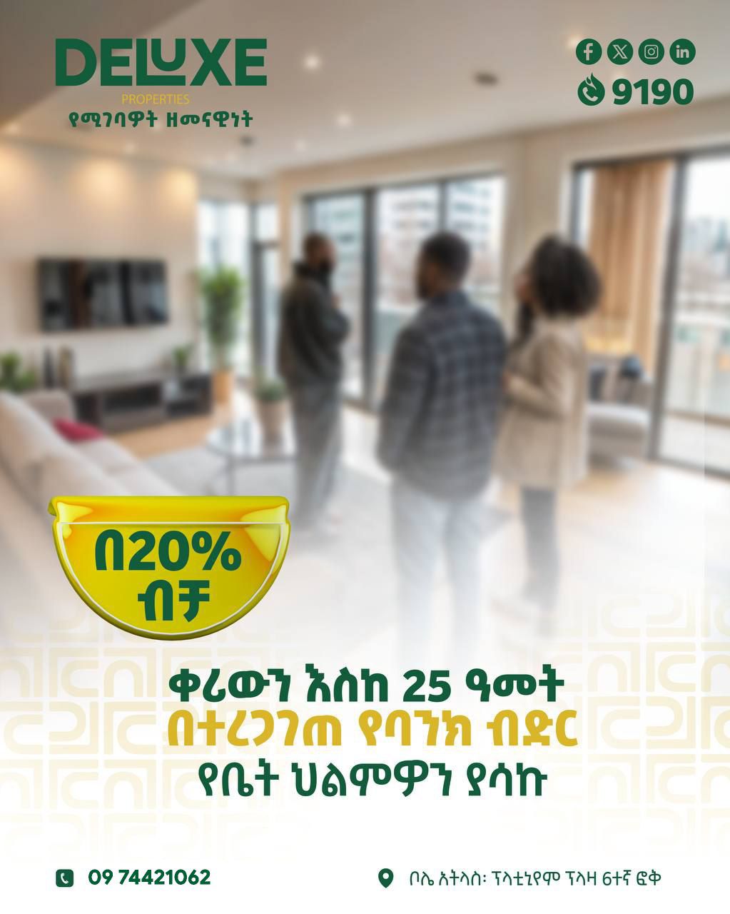Property thumbnail 3